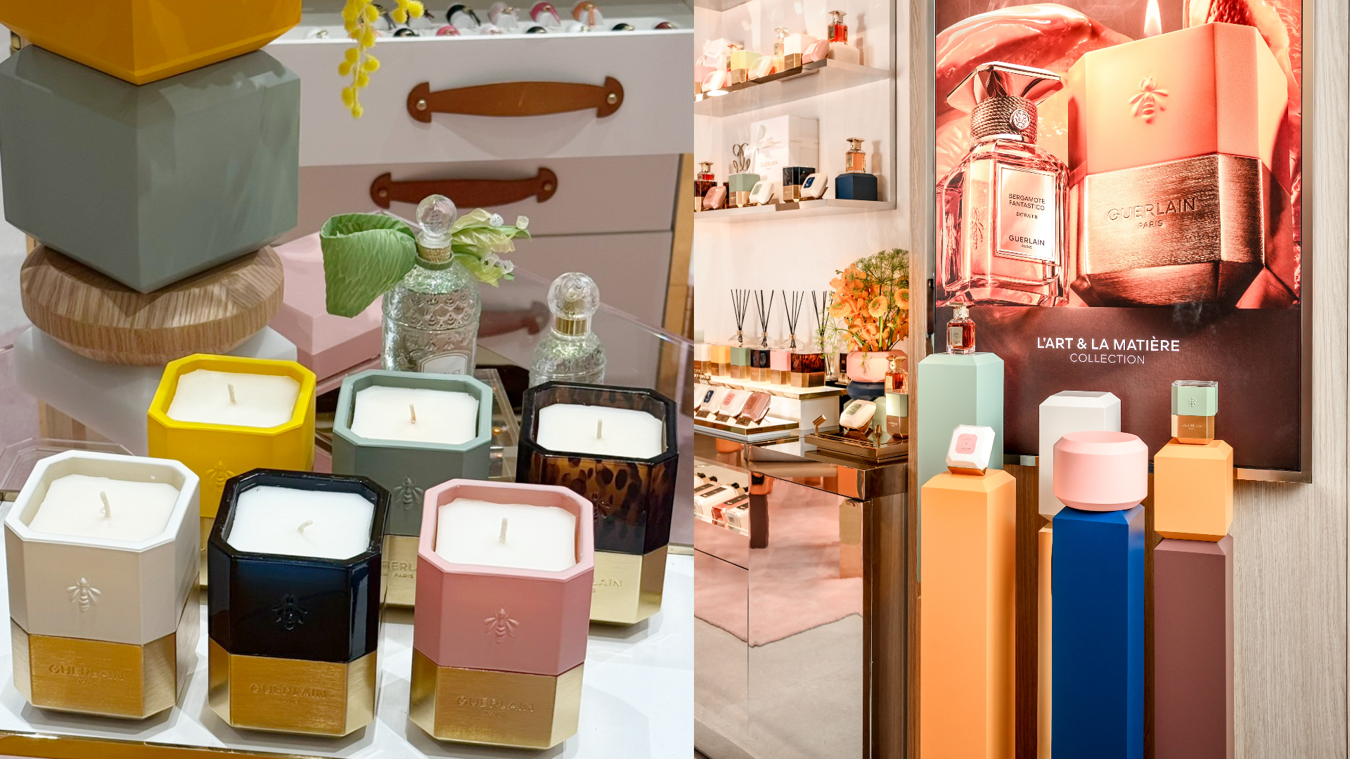 法國嬌蘭 藝術沙龍香氛藝廊-色彩概念店